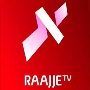 Raajje TV Live Stream - Watch Live TV - Live TV World