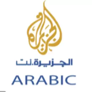Al Jazeera Live (Arabic) - Watch Live TV - Live TV World