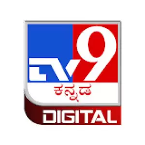 Tv9 Kannada Live - Watch Live TV - Live TV World