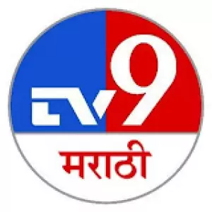 TV9 Marathi Live - Watch Live TV - Live TV World