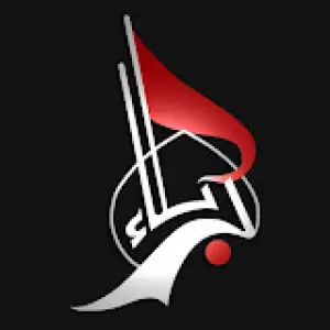 Karbala TV Live - Watch Live TV - Live TV World