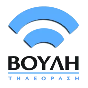 βουλη Tv Live - Watch Live TV - Live TV World